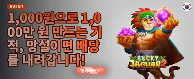인기 슬롯 200회 무료 스핀 🚀 promotion