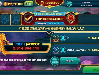 프리미엄 슬롯 게임 리스트